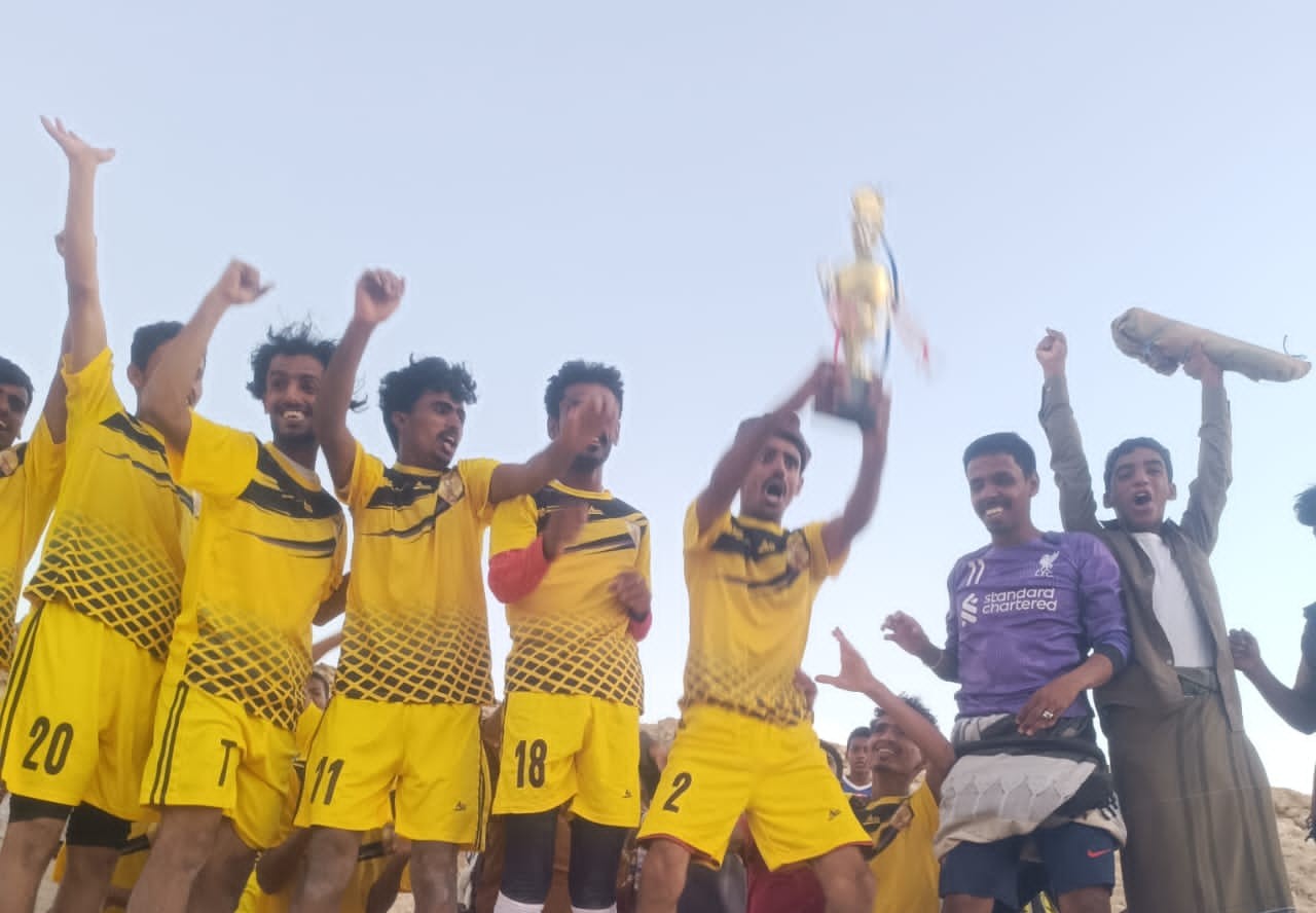 اتحاد رسب يتوج بكأس السوبر الودي بالريدة