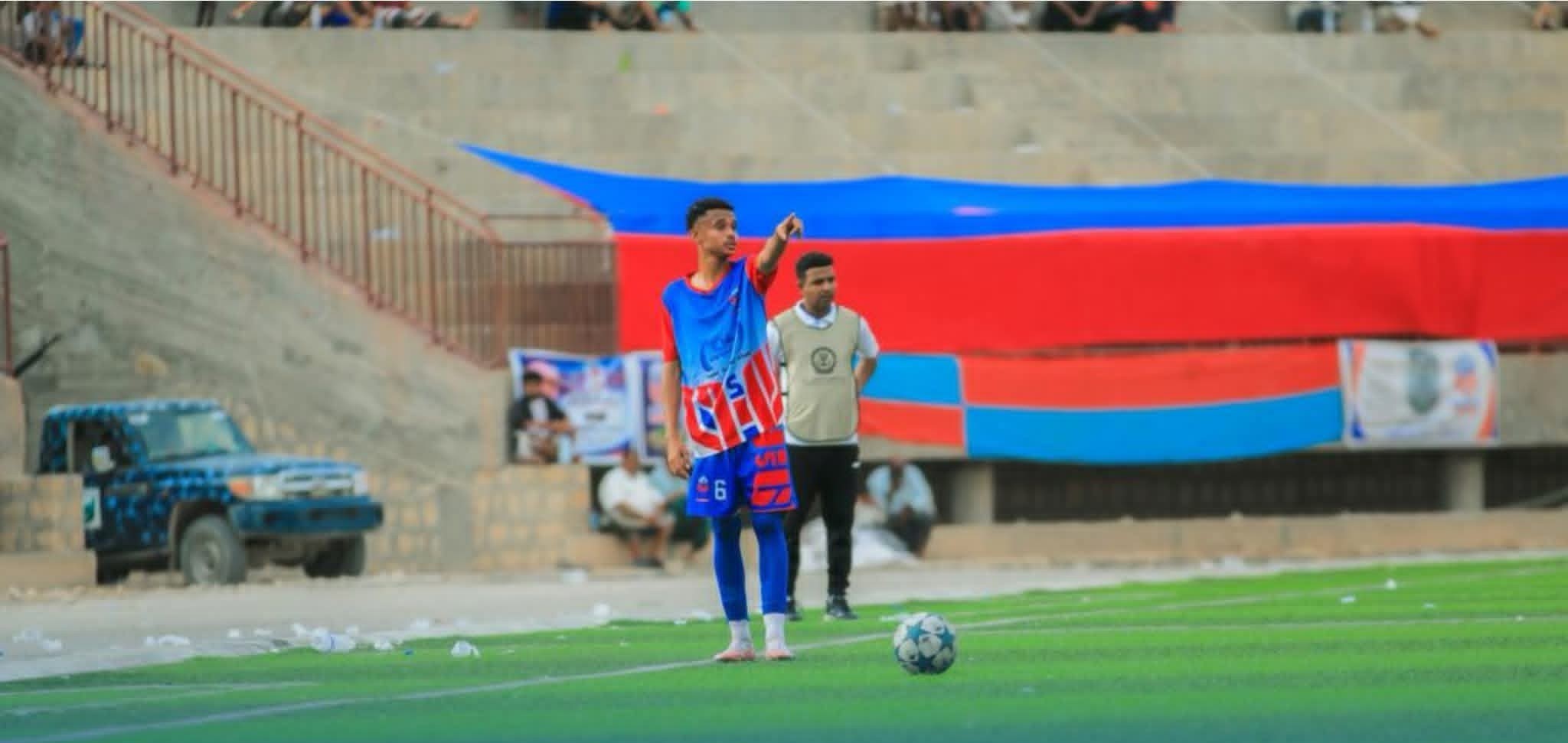 سيئون يواصل إبداعاته ويقصي أهلي صنعاء ويحجز مقعده في دور الـ8 من كأس الجمهورية