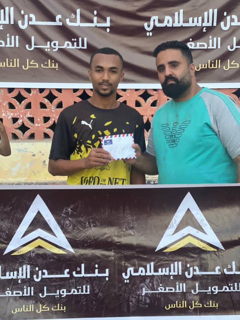 برعاية ودعم بنك عدن الإسلامي ...العاقل يطيح بكود الحشيش ويضمن تأهله في بطولة شهداء الطويلة