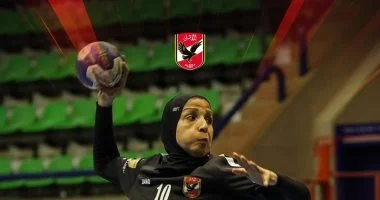 الأهلى يهزم المعادى 39 - 22 في كأس مصر لسيدات كرة اليد