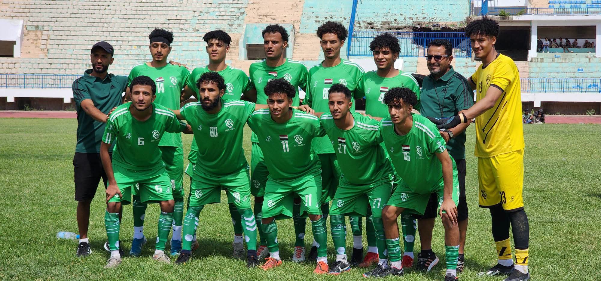 فريق شعب إب لكرة القدم يتوجه صباح الغد إلى عدن لمواجهة الميناء