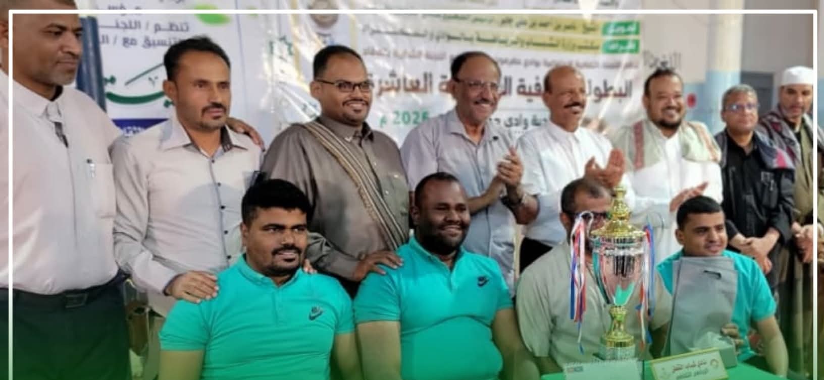 للمرة الرابعة توالياً والخامسة في تاريخه.. شباب القطن يفرض هيمنته ويتوّج بطلاً للبطولة الثقافية الرمضانية لأندية وادي حضرموت.