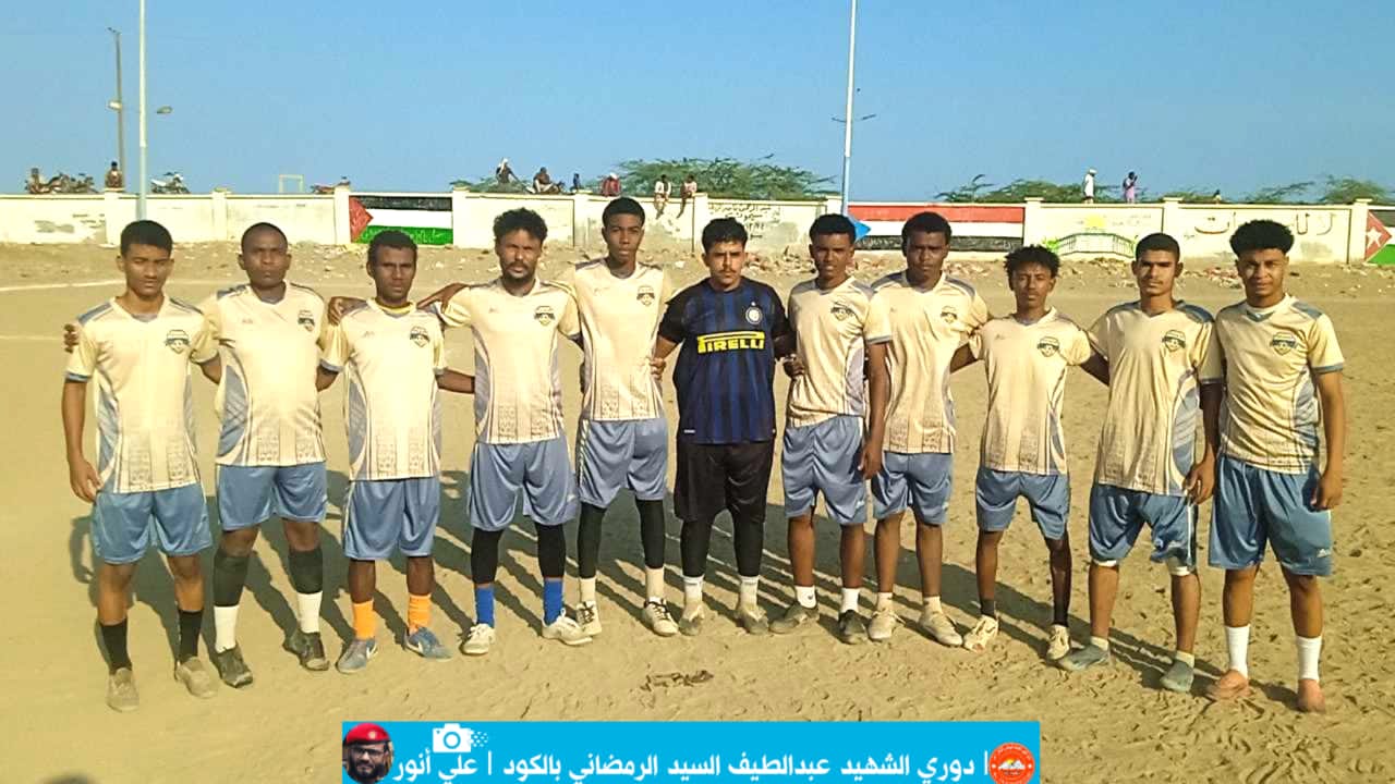 النش يكسب جاره العاصفة في مباراة ماراثونية في دوري  عبد اللطيف السيد الرمضاني بخنفر