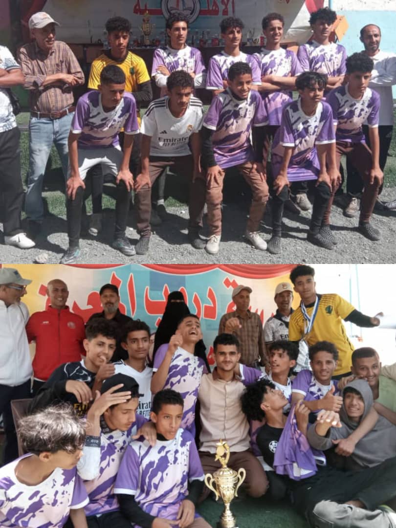 مدارس دروب المعرفة النموذجية الأهلية تختتم أنشطتها الرياضية بمهرجان كرنفالي رياضي كبير .