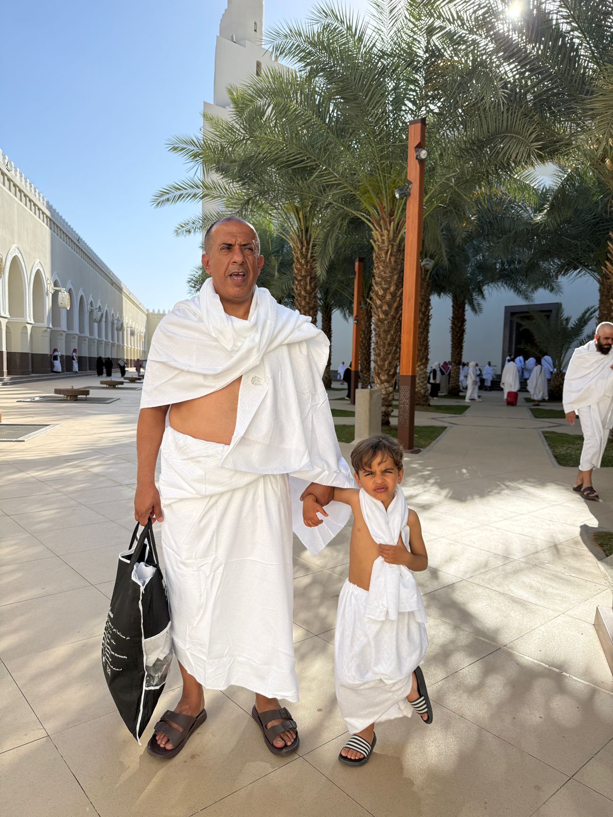 علامة في مكة المكرمة .