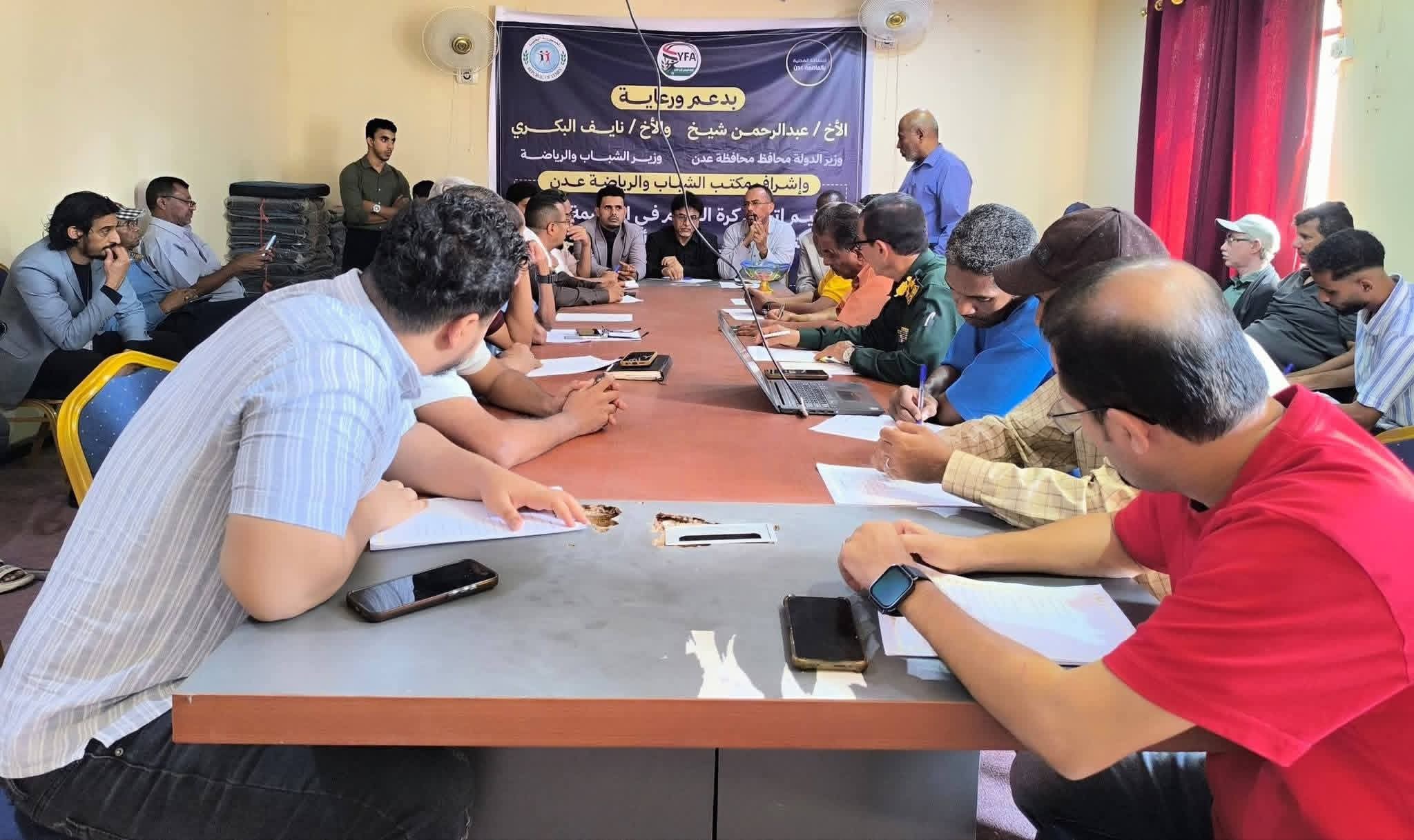 هل اتاك حديث اتحاد الكرة ؟!