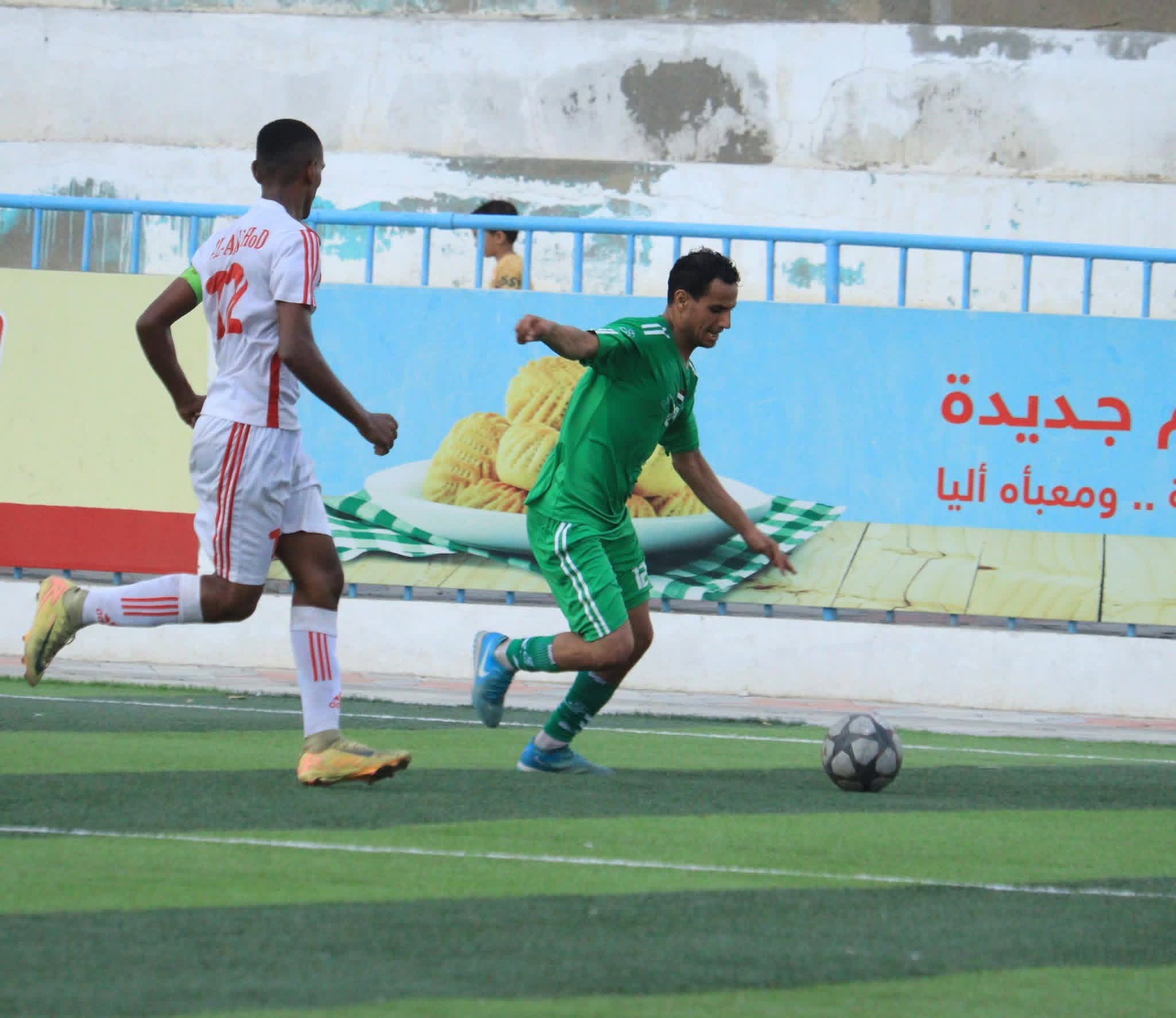 شعب إب يكسب أهلي الحديدة وديا على ملعب العلفي