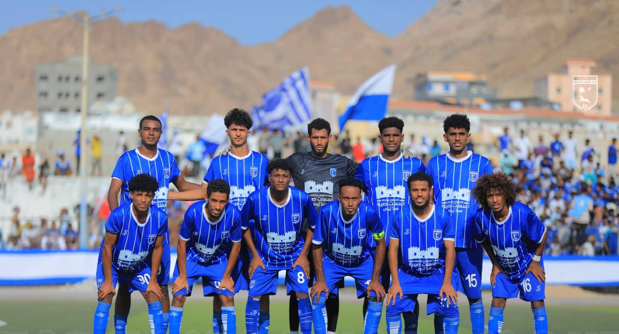 الجمعة.. تضامن حضرموت يواجه سد مأرب في دور الـ16 من كأس الجمهورية