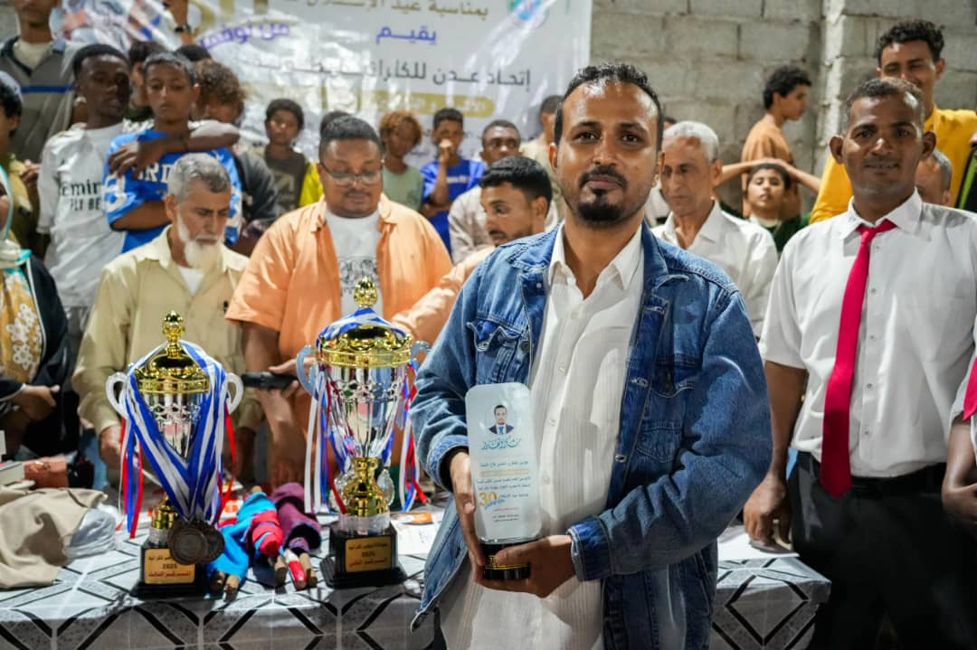 إقصاء متكرر للكاراتية في عدن يثير استياء الاتحاد ويكشف خللاً في آلية الدعم