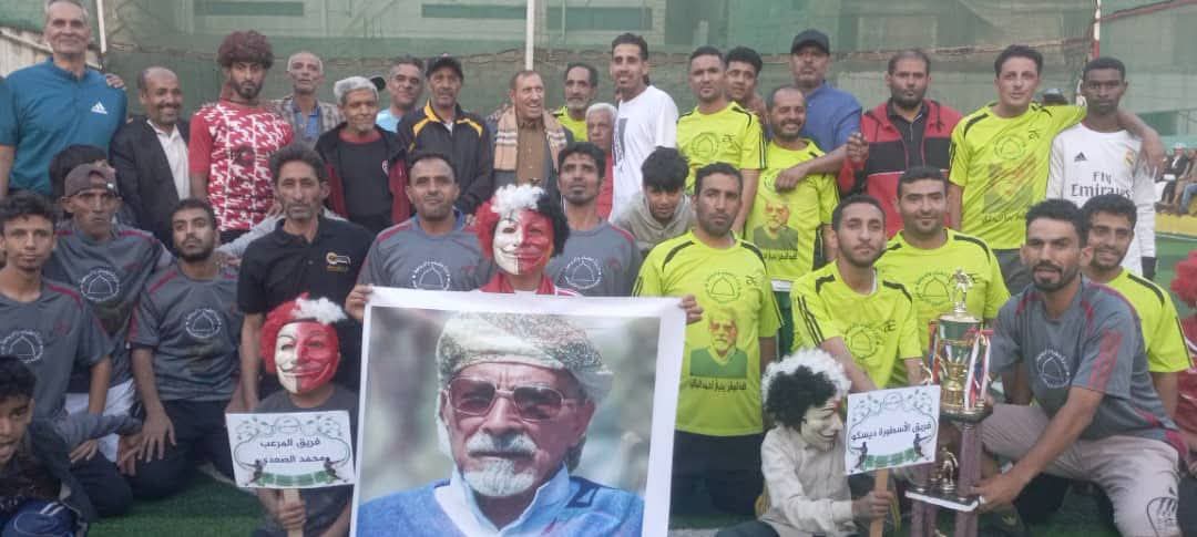 رابطة اهلي صنعاء  تنظم مباراة على كأس الذكرى السنوية للبكير