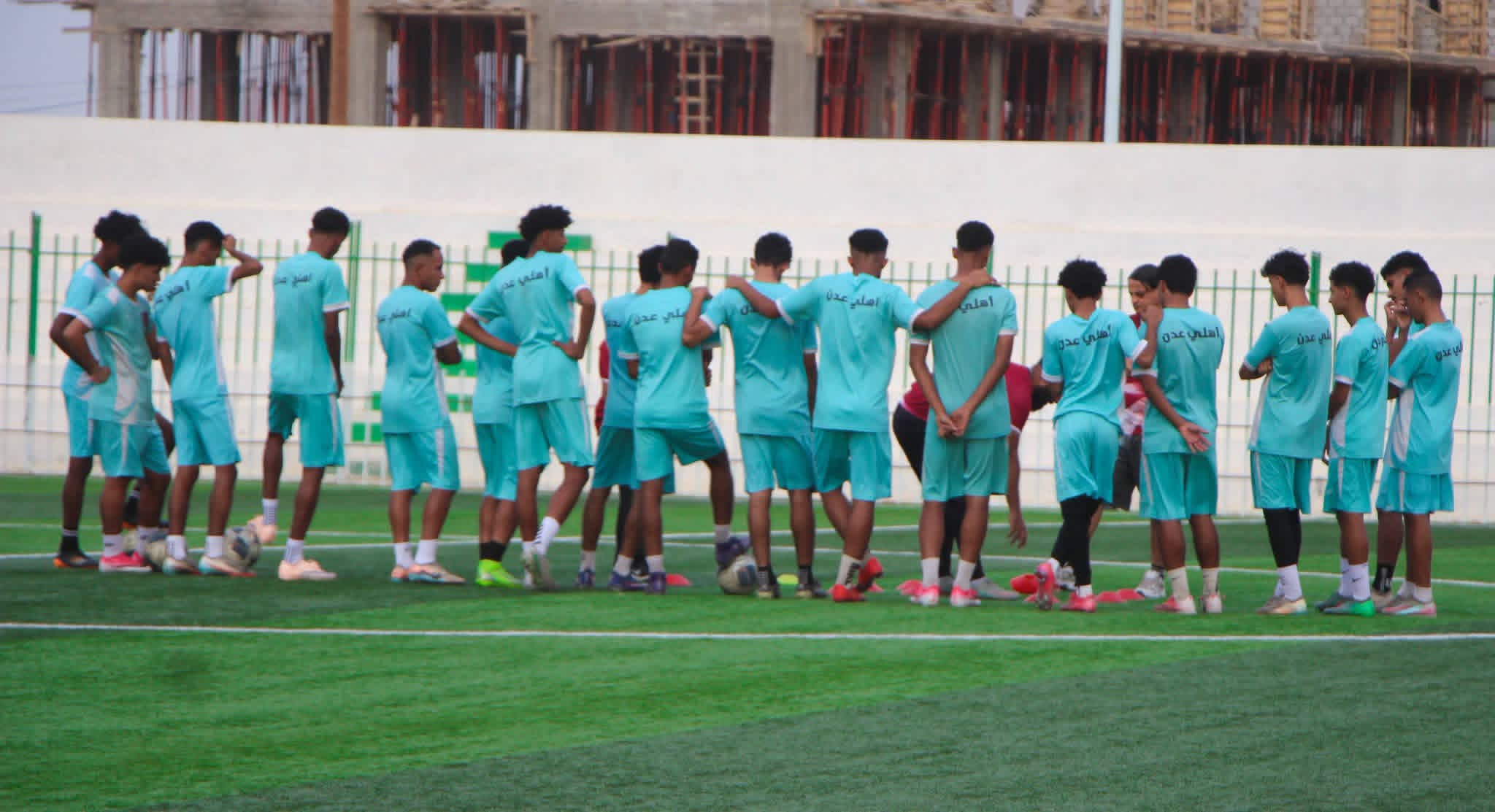 اهلي عدن يواصل استعداداته لمواجهة "سلام الغرفة" من كأس الجمهورية