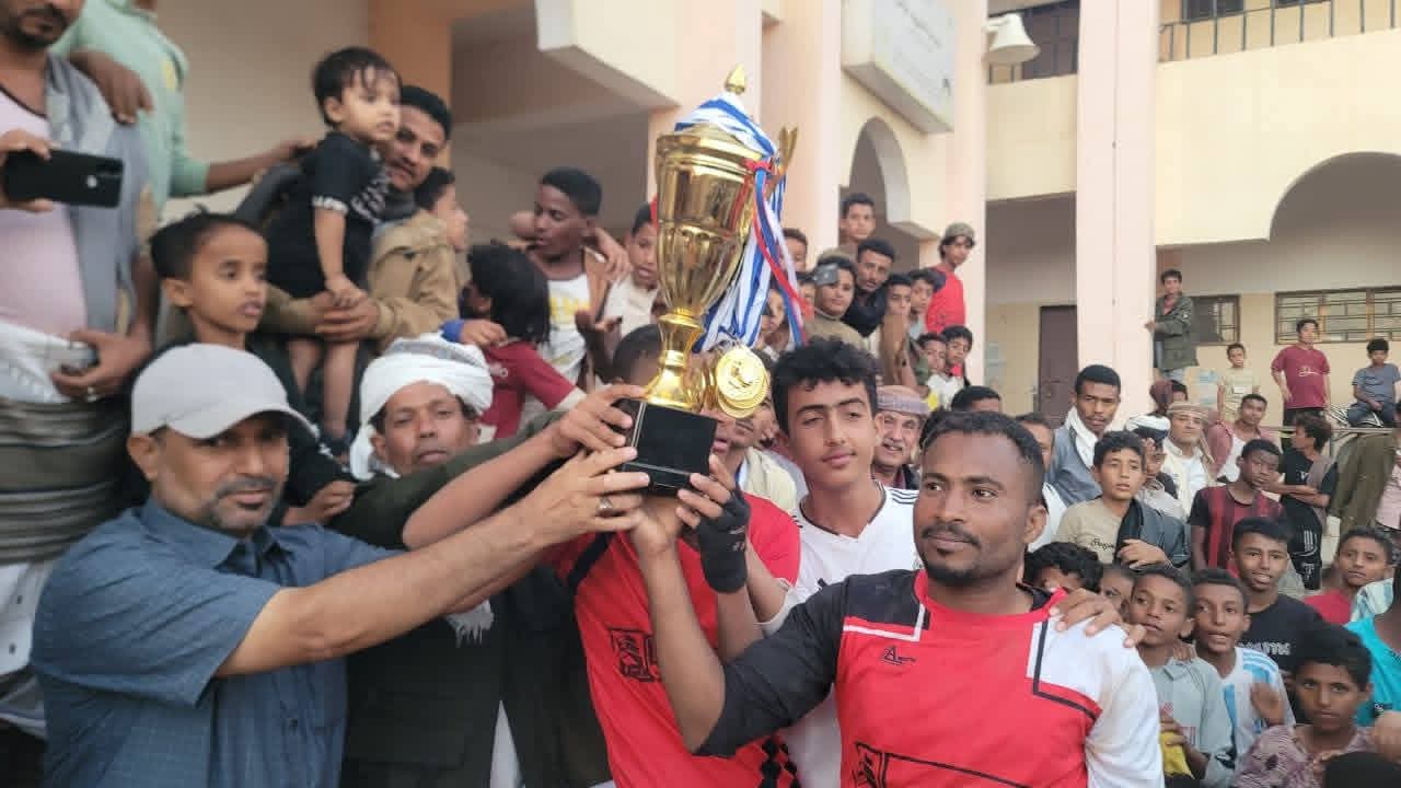 العاصمة يتوّج بطلاً لبطولة الشهيدين وليد قائد ورمزي صالح