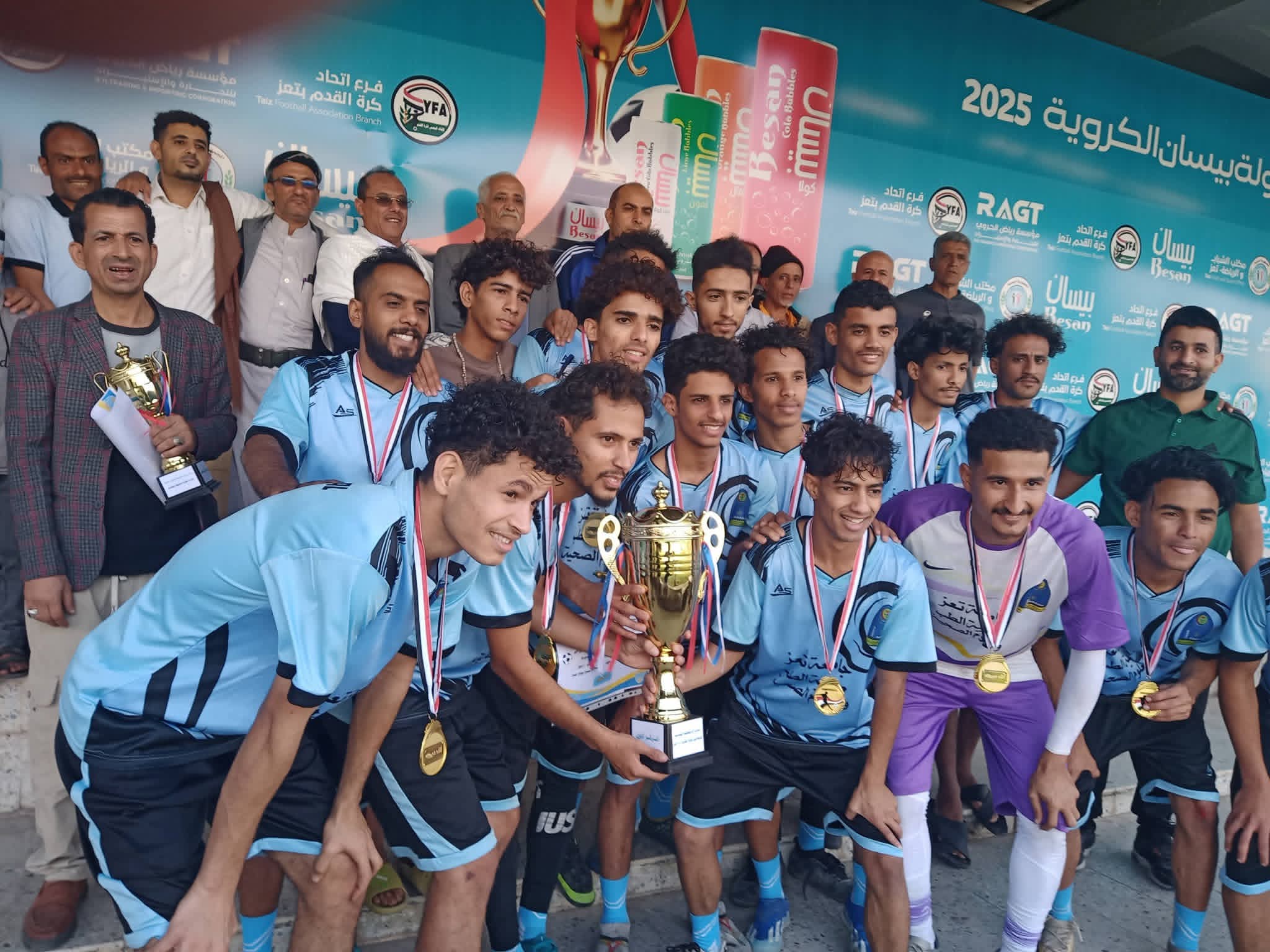 للشعيبي والعقاب ماذا سيقدم الانسي بعد ٢٥ عاما" ومامصير عهدة شخصية لعام ٢٠٢٤ م اكثر من ١٢٠ ألف دولار لم تخلي للان وكشف لبعض فضائح بطولة جامعة تعز الرمضانية تحت شعار ( اسقاط واجب ) ؟!