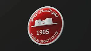 أطلال التلال !!