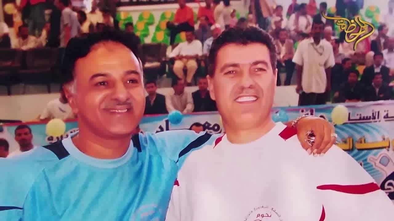 * يا له من حلم وردي جميل..!