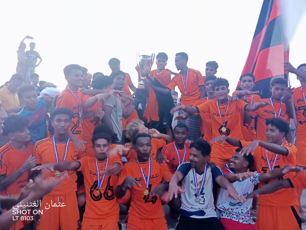 النجمة بطلاً لدوري الفقيد صالح باعباد بقصيعر