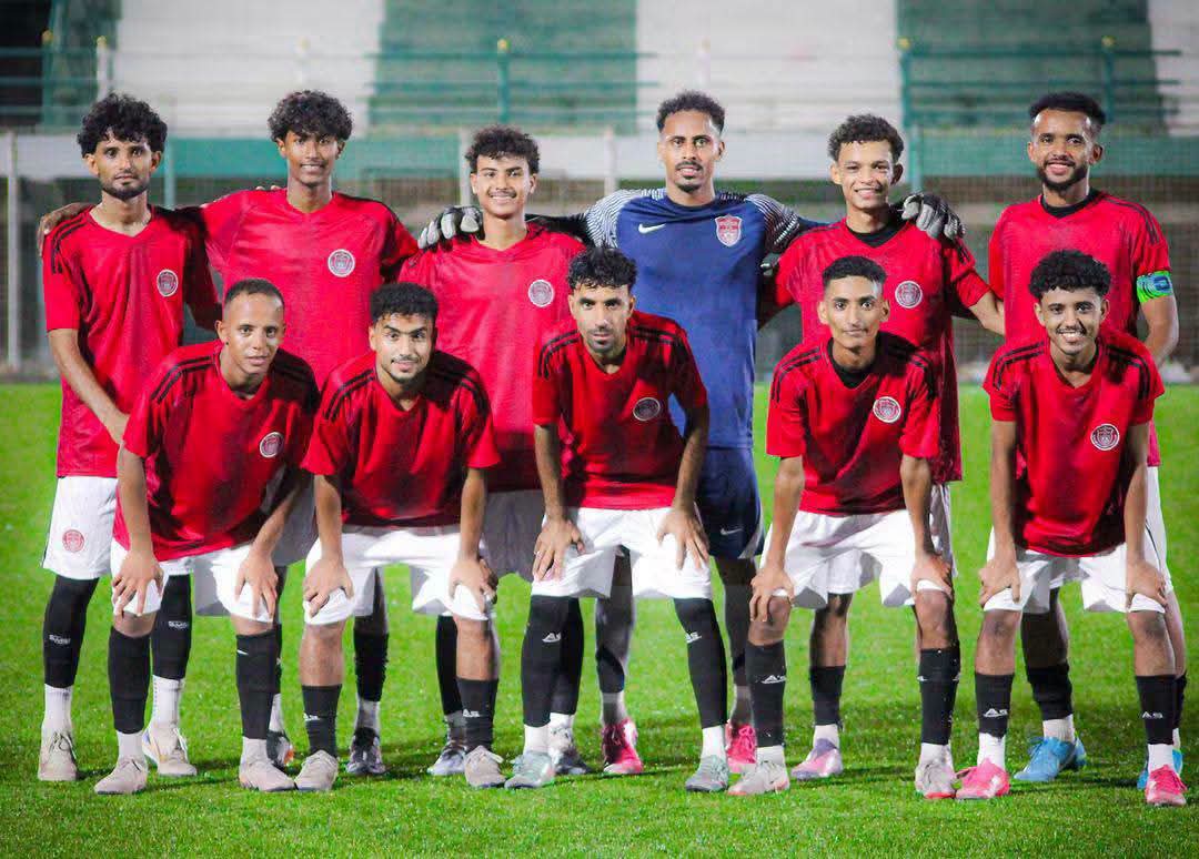 اهلي عدن يواجه فحمان غدا" الاربعاء في دور ال 32  لكأس الجمهورية لكرة القدم .