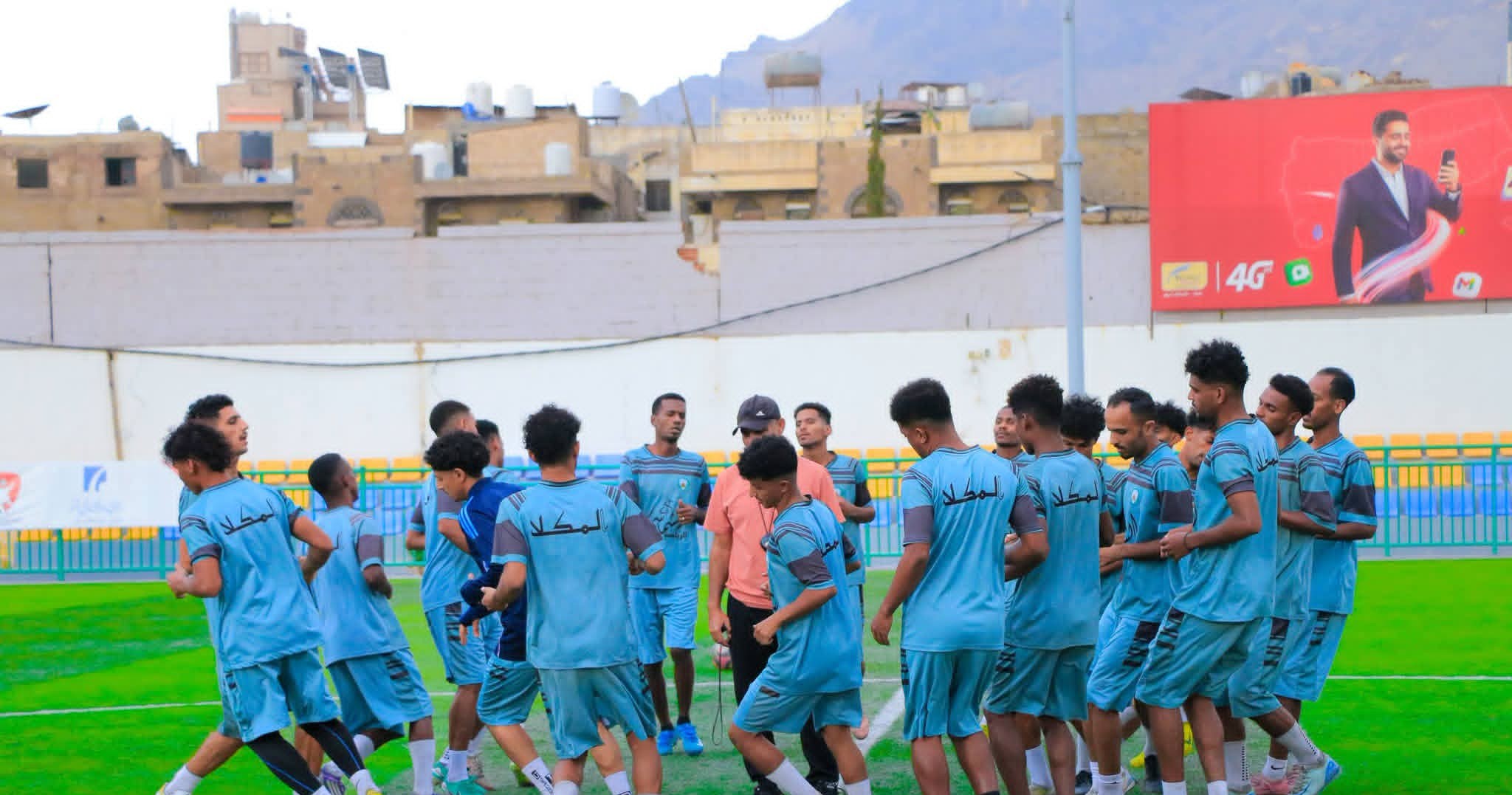 المكلا يكمل تحضيراته قبل مباراة اهلي صنعاء غدا" الثلاثاء في دوري الدرجة الاولى  .