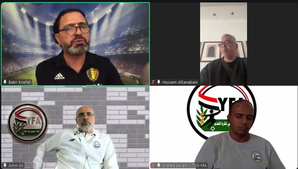 انعقاد ورشة عمل لمدربي حراس مرمى الأندية والمنتخبات الوطنية