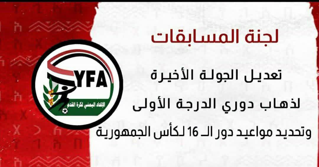 خالف تعرف  ؟!