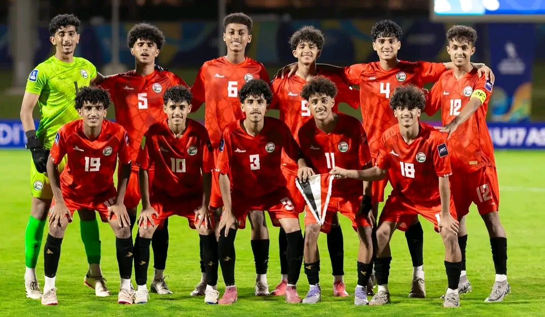 الروح الجماعية ..بوابتنا لمونديال الناشئين
