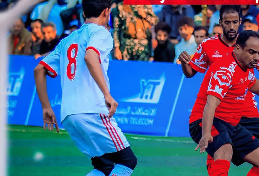 وزارة الشباب والرياضة بصنعاء بطلًا لبطولة الاتصالات اليمنية بفوز مثير على الاتصالات اليمنية بركلات الترجيح