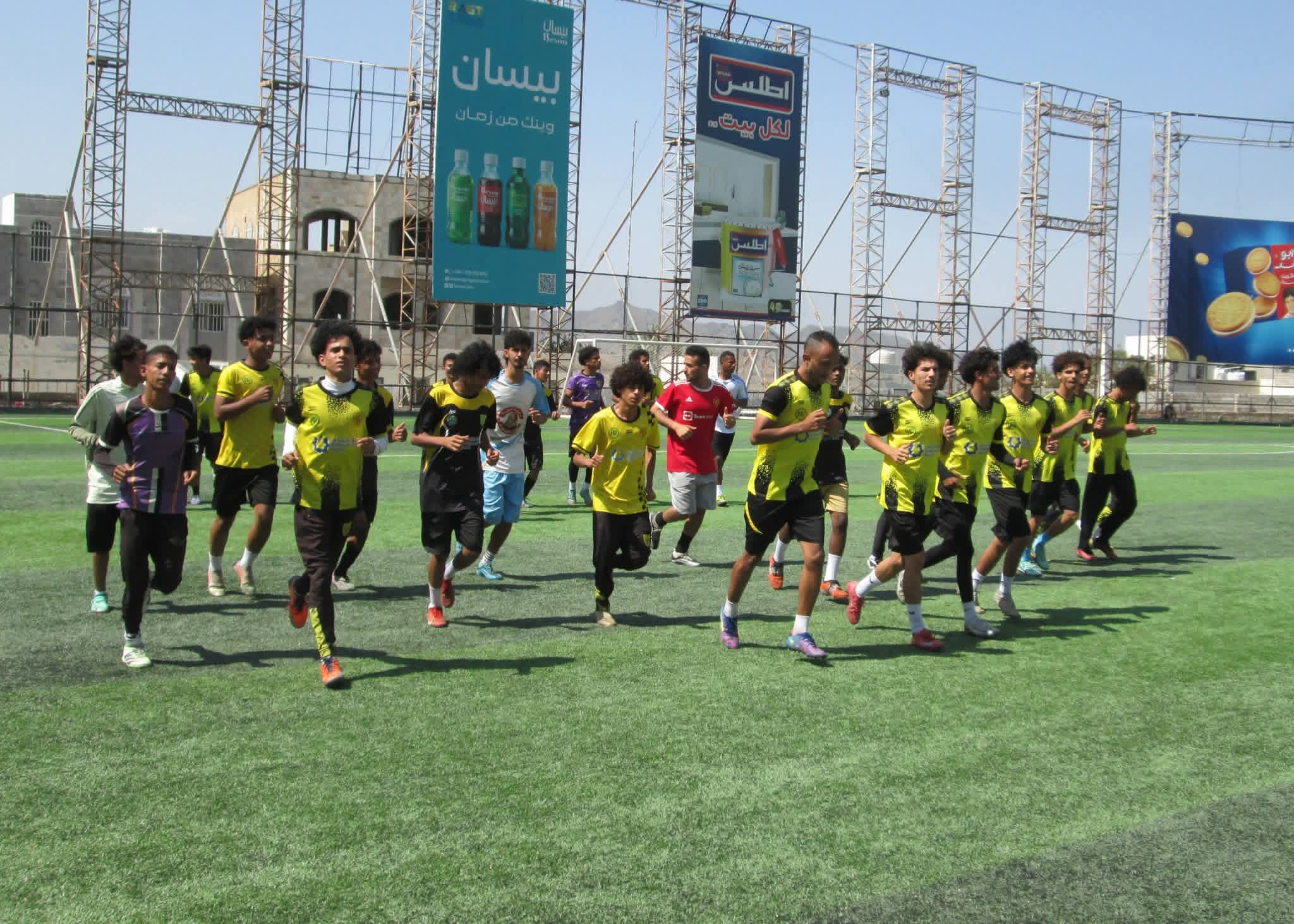 الصقر يواصل تحضيراته لمنافسات كأس الجمهورية