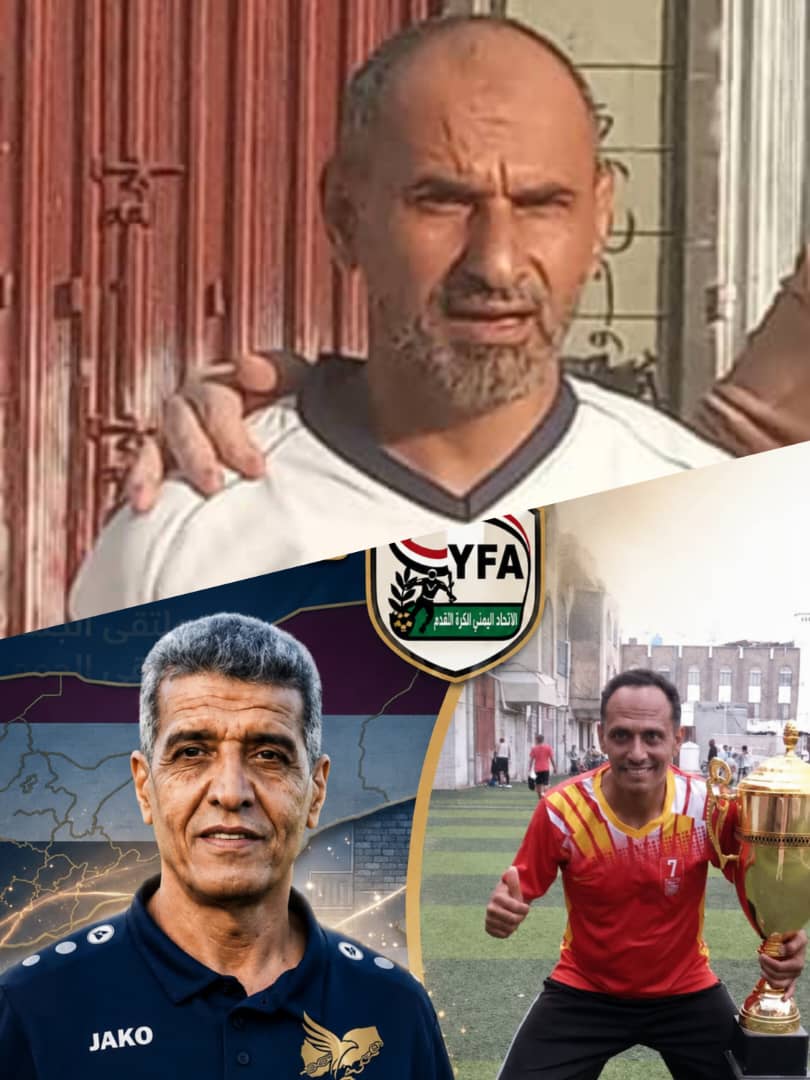 العشرة عنوان التفوق..وجمال الجرادي يكتب فصلآ جديدآ في تأريخ مواجهات الديربي..ونجاد وفريقة في خبر كان .