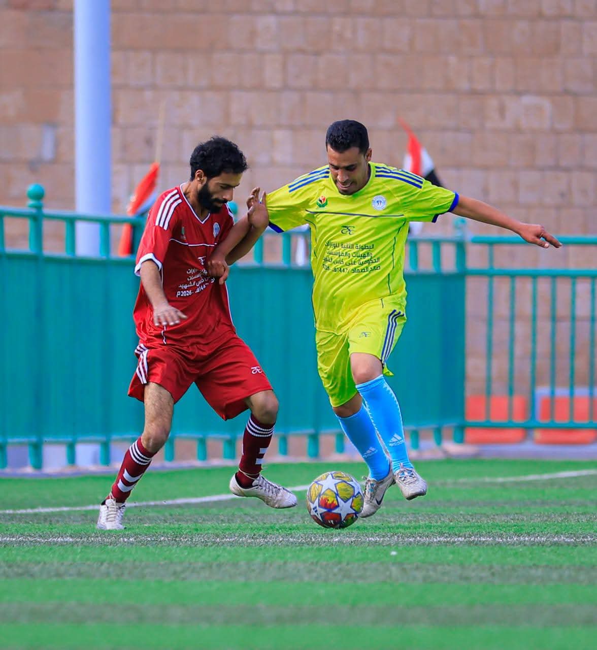 تعادل مثير يحسم مواجهة التربية والتعليم والخدمة المدنية في المجموعة الثالثة في البطولة الكروية بصنعاء
