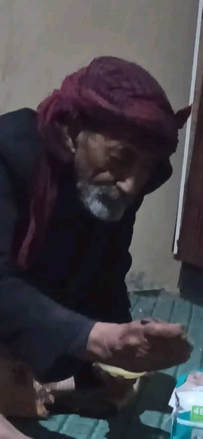 مفقود في صنعاء .