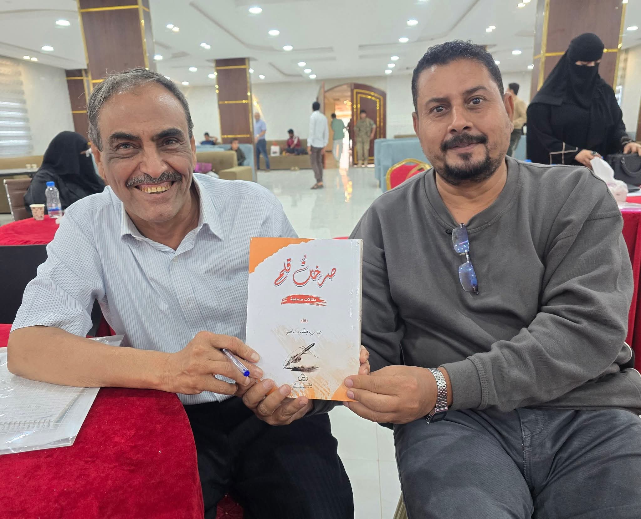 «صرخات قلم».. حين تكتب شبوة ذاكرتها بحبرٍ لا يجف