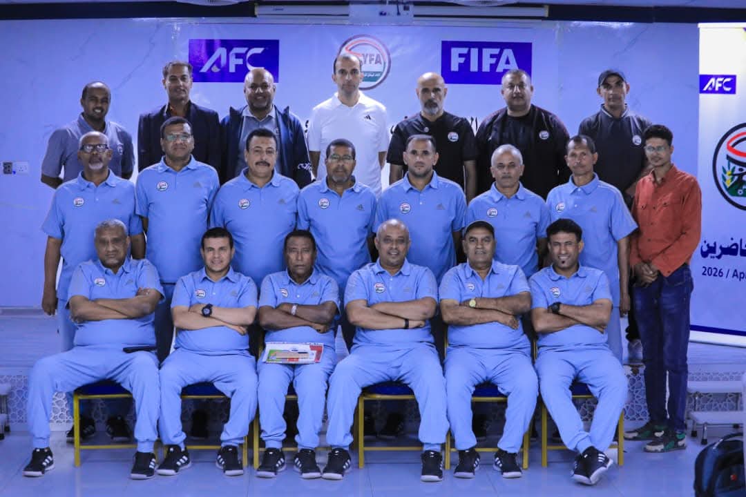 اختتام فعاليات الدورة التدريبية الدولية لإعداد المحاضرين الوطنيين بالمكلا