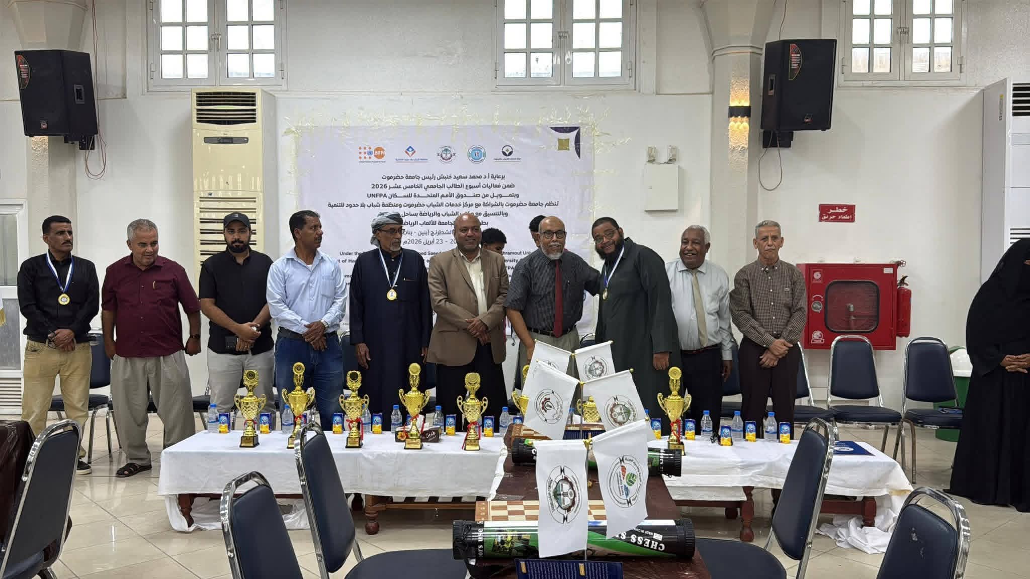 اختتام المنافسات الرياضية لأسبوع الطالب الجامعي الـ15 بجامعة حضرموت ...العوبثاني وبن سلمان ومسجدي يتوجون ويكرمون الأبطال