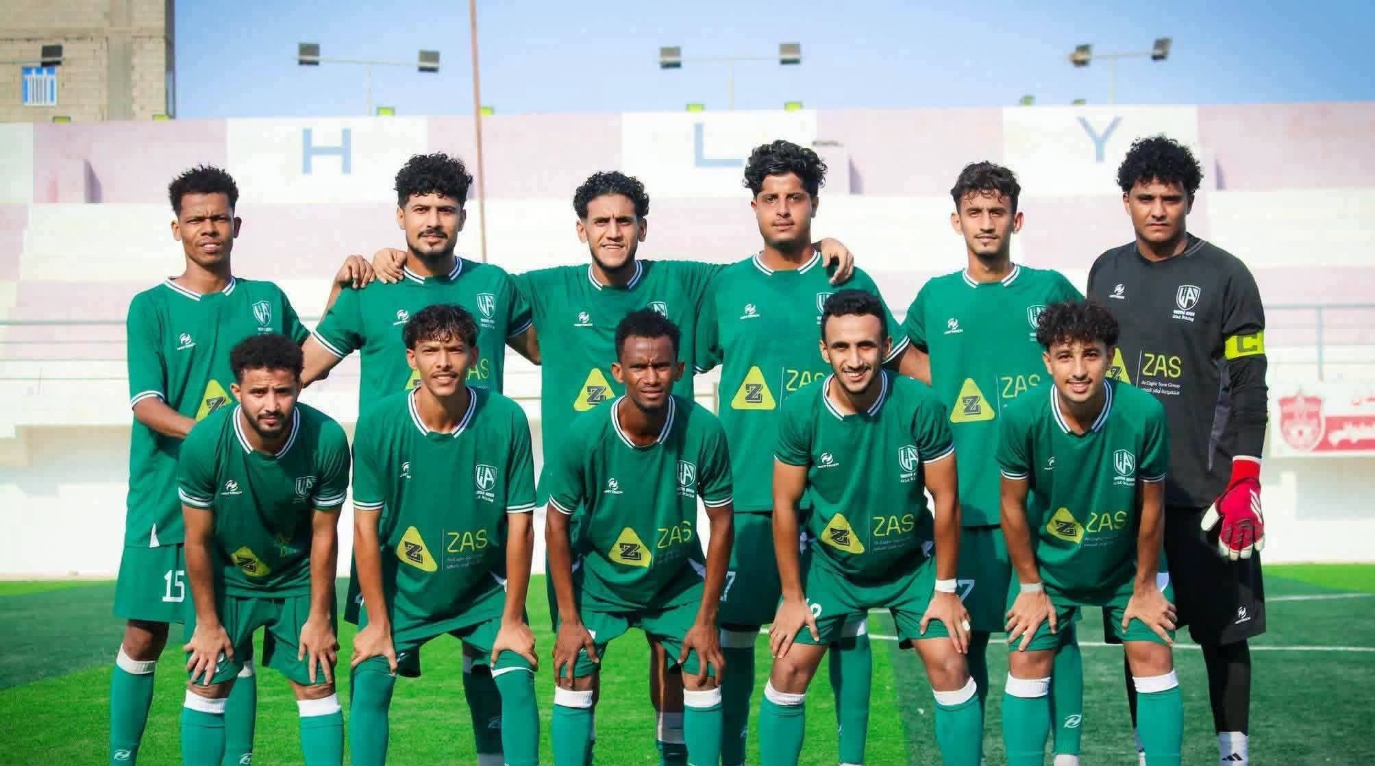 بيارق الهاشمي ؟!