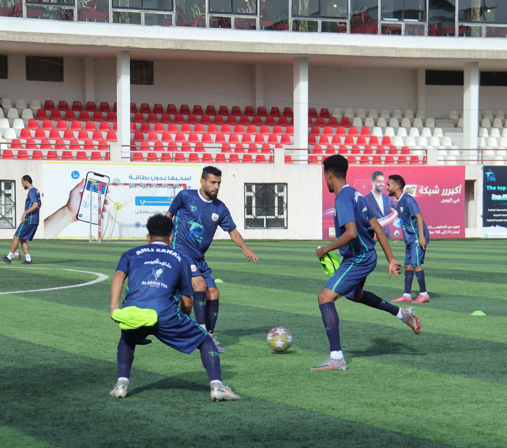 الإمبراطور يواصل إعداده للقاء سد مأرب في ثالث جولات الدوري العام .