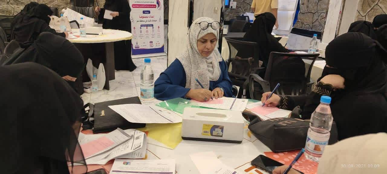 مكتب الشباب والرياضة بتعز يشارك في اختتام ورشة إعداد مصفوفة احتياجات المرأة بالمحافظة