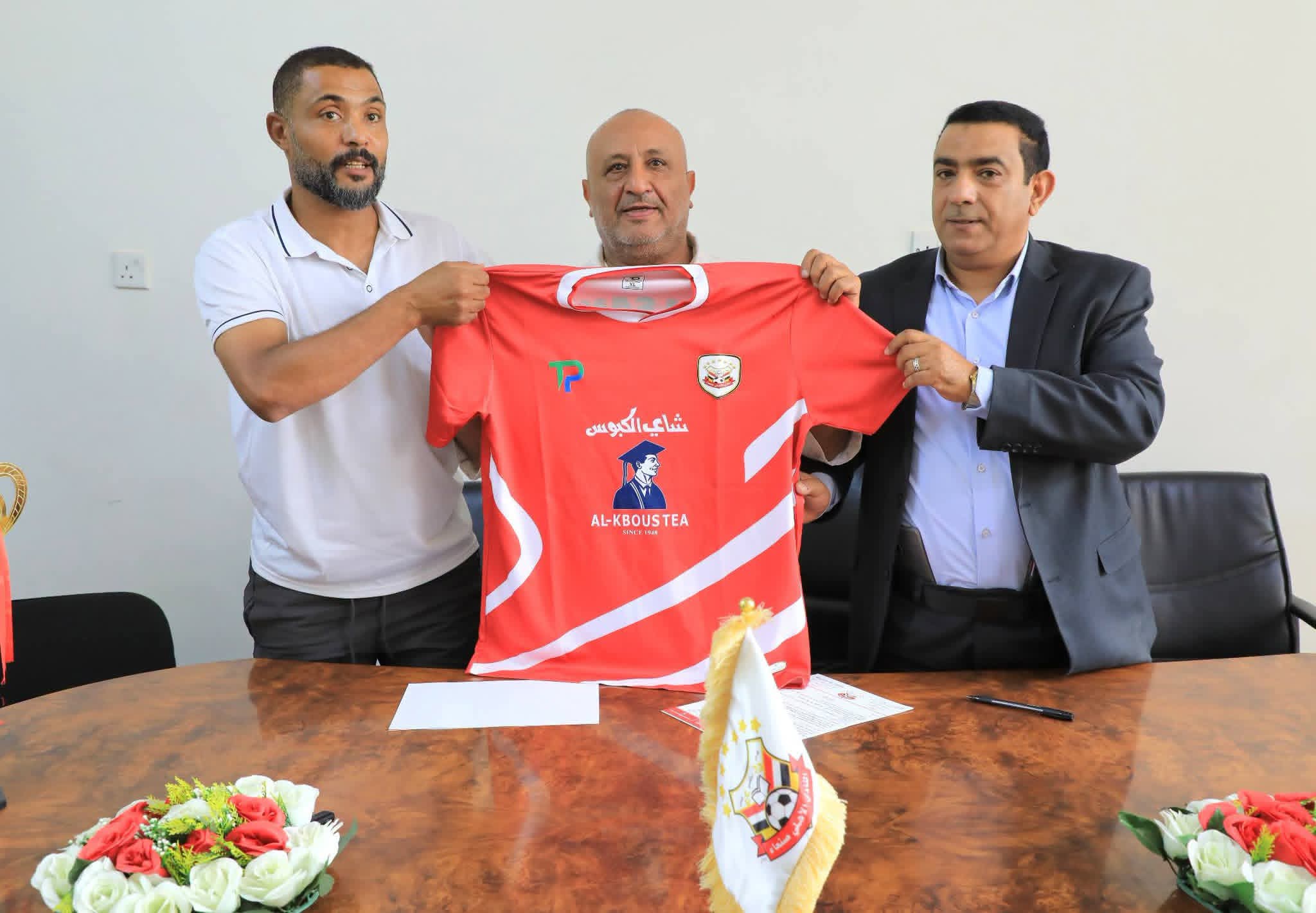 أهلي صنعاء يتعاقد مع الزريقي معدا بدنيا للفريق الأول