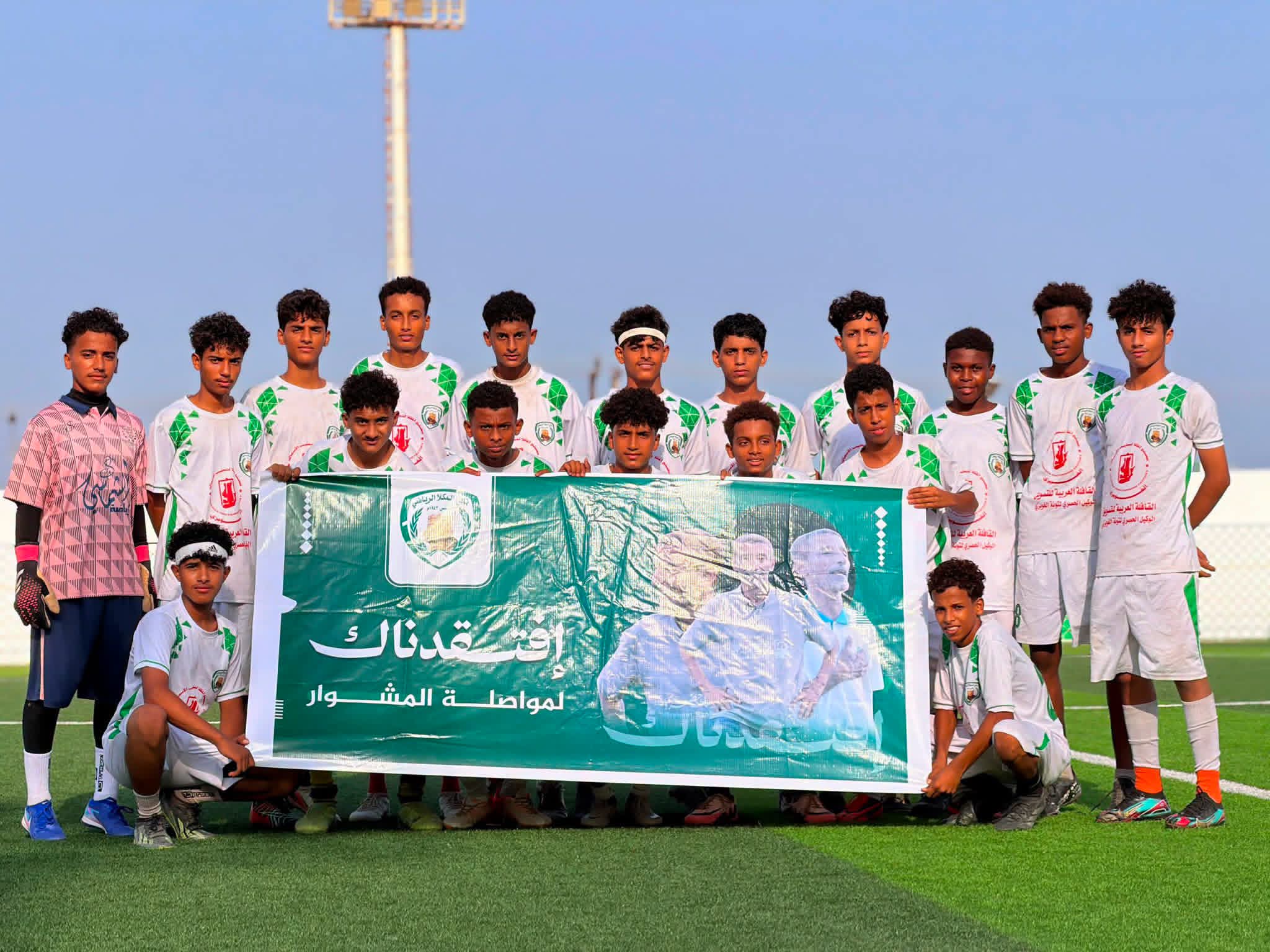 براعم المكلا يقلبون تأخرهم بثنائية إلى فوز كبير على اتحاد مأرب بخماسية
