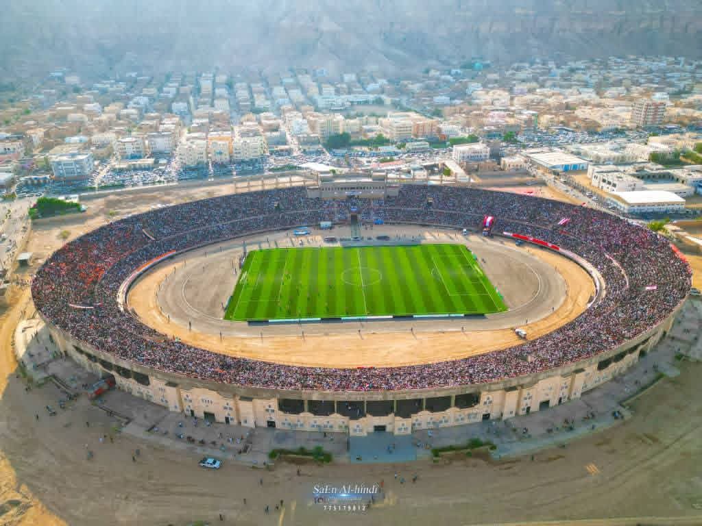 وقفة..ستاد سيئون الأولمبي يا اتحاد آسيا!!
