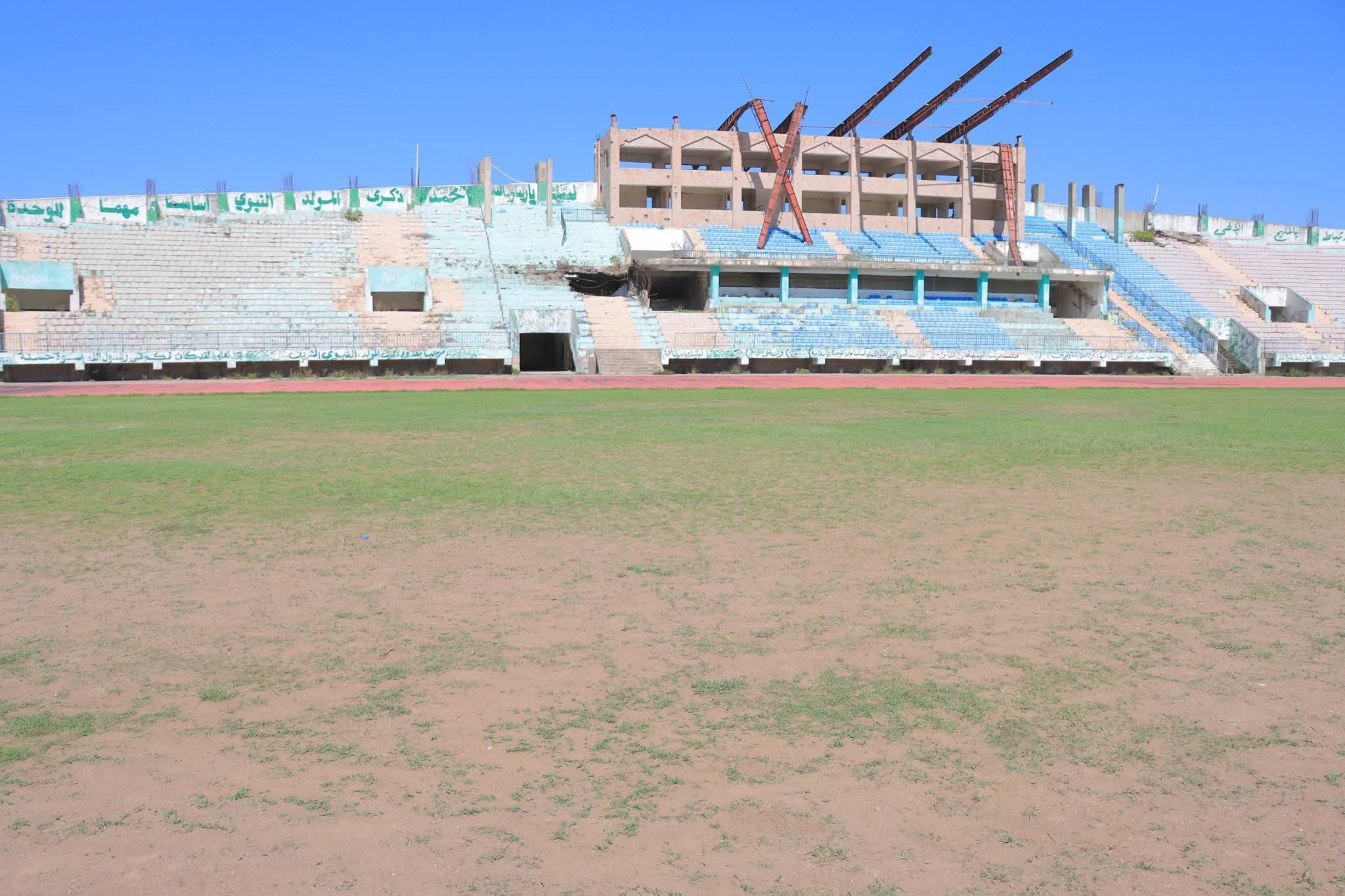 ملاعب  الكأس بإب تستضيف نجوم التايكواندو والمحافظ يتفقد جاهزية الإستاد الرياضي