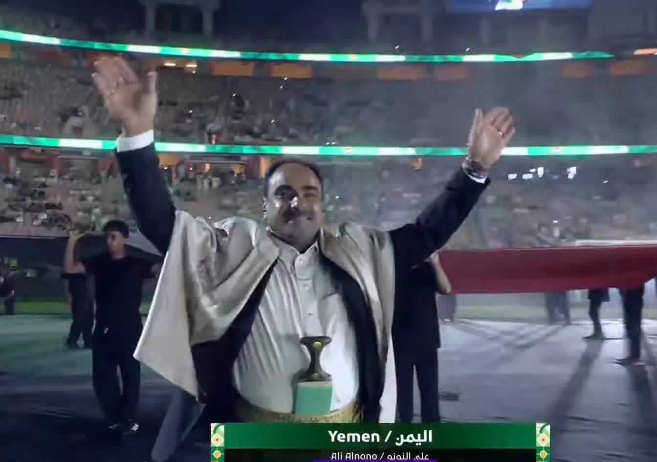 النونو  يحضر  افتتاح خليجي 27