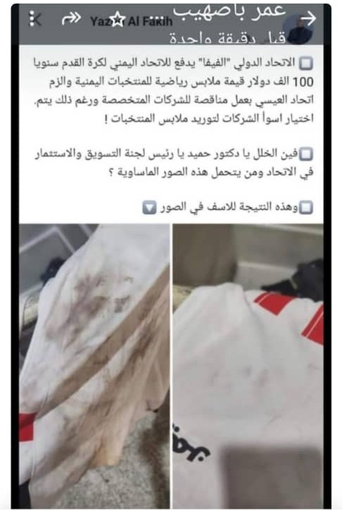 من أراد أن يلعن نفسه فليكذب ؟!