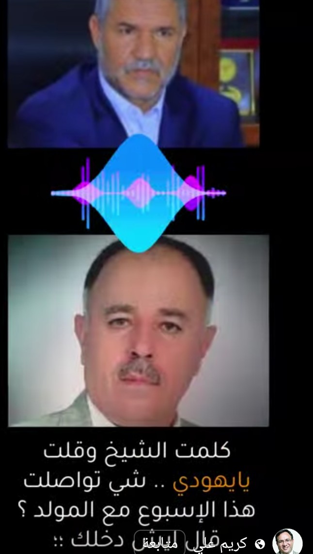 ° راجح صعصعة وحكايات التقشف النهبوي للمنتخبات الوطنية لكرة القدم  ؟!