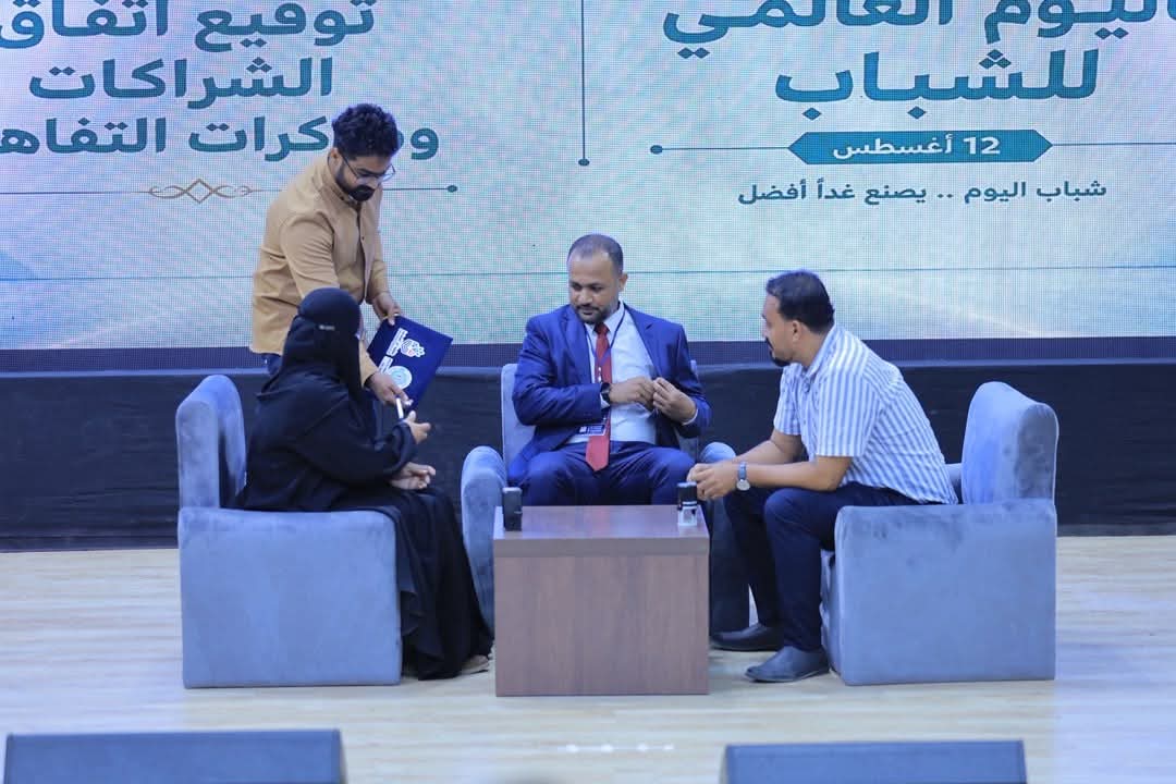 الجمعة كأس اليوم العالمي للشباب في مباراة دوري الأولى بالمكلا ...مكتب وزارة الشباب والرياضة بساحل حضرموت ومنظمة أثر يحتفيان باليوم العالمي للشباب
