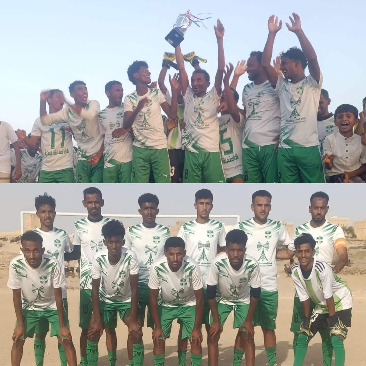 اتفاق الريدة يتوج بطلاً لكأس دوري العريس عبد المنعم بوسلوم