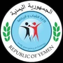 استنادا لتوجيهات عضو مجلس القيادة الرئاسي محافظ حضرموت مكتب الشباب والرياضة بساحل حضرموت يصدر تعميماً عاجلا بشأن الاستعداد للحالة الجوية المرتقبة