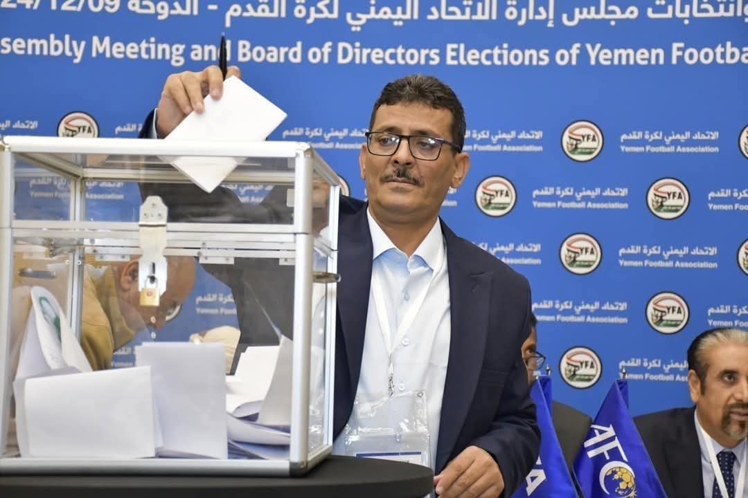 ° قراءة متأنية  في انتخابات اتحاد كرة القدم  على منصب النائب الاول .