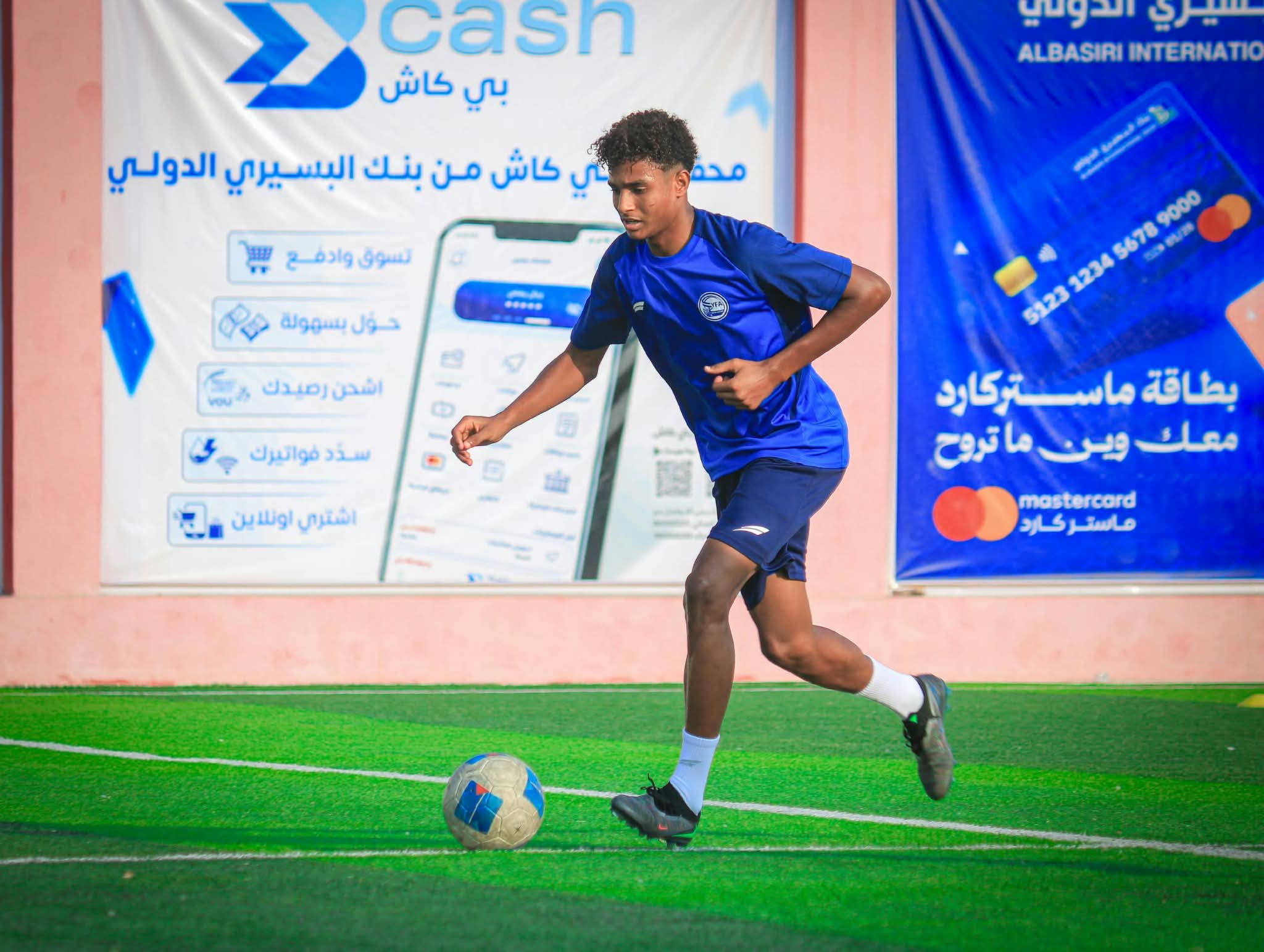 منتخب تحت 15 عام يختتم معسكره في المكلا قبل المغادرة لاذربيجان للمشاركة في مهرجان كأس العالم للمواهب .