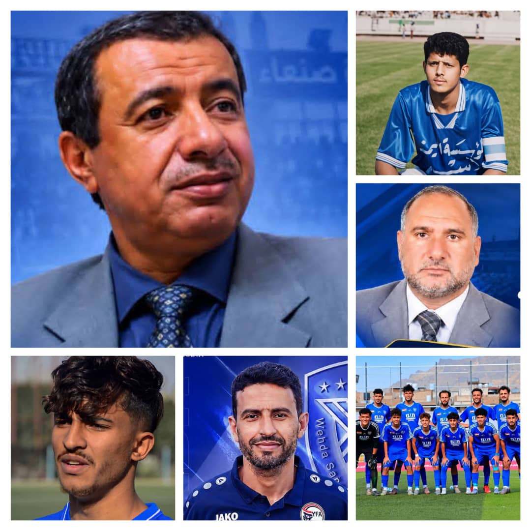 وحدة صنعاء من الزعامة إلى الفساد والمجاعة!!.. إستقالة الأصبحي.. إضراب رابع.. للاعبون بلا رواتب 3 أشهر.. والمدربون والعاملون 6 أشهر.. وعراك بالأيدي في عزبة جمعان!!.