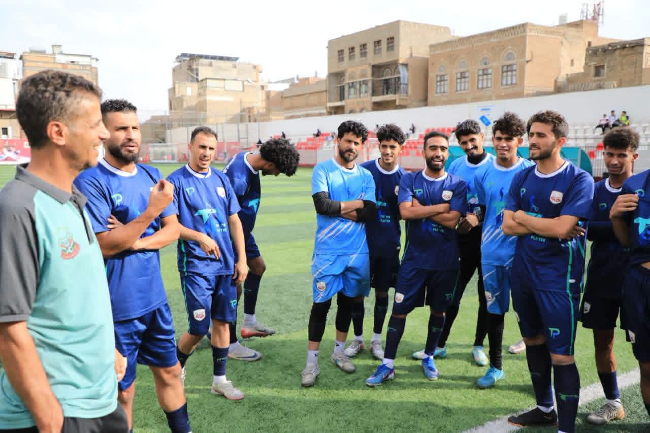 اهلي صنعاء يواصل تحضيراته للقاء إتحاد حضرموت